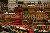 ΒΟΥΛΗ: ΣΥΖΗΤΗΣΗ ΓΙΑ ΤΗΝ ΠΑΙΔΕΙΑ