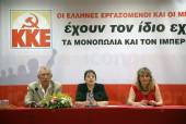 ΣΥΝΕΝΤΕΥΞΗ ΤΥΠΟΥ ΠΑΠΑΡΗΓΑ