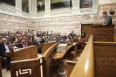 ΣΥΝΕΔΡΙΑΣΗ ΚΟΙΝΟΒΟΥΛΕΥΤΙΚΗΣ ΟΜΑΔΑΣ ΣΥΡΙΖΑ