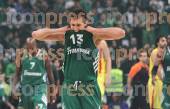 ΠΑΝΑΘΗΝΑΪΚΟΣ ΜΠΑΡΤΣΕΛΟΝΑ ΑΓΩΝΙΣΤΙΚΗ TOOP BASKET