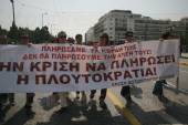 ΔΙΑΜΑΡΤΥΡΙΑ ΠΟΡΕΙΑ ΚΕΝΤΡΟ ΑΘΗΝΑΣ ΓΣΕΕ