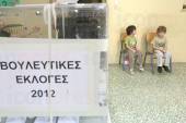 ΕΘΝΙΚΕΣ ΕΚΛΟΓΕΣ 2012 ΣΤΙΓΜΙΟΤΥΠΑ ΨΗΦΟΦΟΡΙΑΣΤΑ