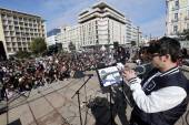 ΑΘΗΝΑ ΔΙΑΜΑΡΤΥΡΙΑ ΜΑΘΗΤΩΝ ΜΟΥΣΙΚΩΝ ΣΧΟΛEΙΩΝ