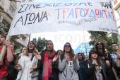 ΑΘΗΝΑ ΔΙΑΜΑΡΤΥΡΙΑ ΜΑΘΗΤΩΝ ΜΟΥΣΙΚΩΝ ΣΧΟΛEΙΩΝ