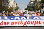 ΠΟΡΕΙΑ ΓΣΣΕ ΑΔΕΔΥ