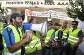 ΑΘΗΝΑ ΜΗΧΑΝΟΚΙΝΗΤΗ ΠΟΡΕΙΑ ΤΟΥΣ ΔΙΑΣΩΣΤΕΣ