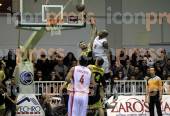 ΚΗΦΙΣΙΑ ΑΡΗΣ ΑΓΩΝΙΣΤΙΚΗ BASKET LEAGUE