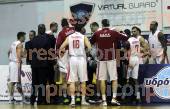 ΚΗΦΙΣΙΑ ΑΡΗΣ ΑΓΩΝΙΣΤΙΚΗ BASKET LEAGUE