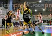 ΚΗΦΙΣΙΑ ΑΡΗΣ ΑΓΩΝΙΣΤΙΚΗ BASKET LEAGUE