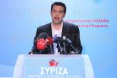 ΑΘΗΝΑ ΔΗΛΩΣΕΙΣ ΠΡΟΕΔΡΟΥ ΣΥΡΙΖΑ ΤΣΙΠΡΑ