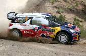 RALLY ACROPOLIS 2012 ΗΜΕΡΑ ΕΙΔΙΚΗ