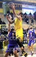 ΗΛΥΣΙΑΚΟΣ ΠΑΝΕΛΕΥΣΙΝΙΑΚΟΣ ΑΓΩΙΣΤΙΚΗ BASKET LEAGUE