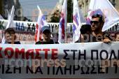 ΠΟΡΕΙΑ ΣΥΓΚΕΝΤΡΩΣΗ ΒΟΥΛΗ ΠΡΑΓΜΑΤΟΠΟΊΗΣΕ ΣΗΜΕΡΑ