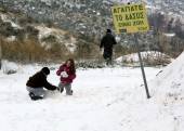 ΧΙΟΝΟΠΤΩΣΗ ΒΟΡΕΙΑ ΠΡΟΑΣΤΕΙΑ