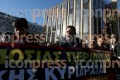 ΑΘΗΝΑ ΣΥΓΚΕΝΤΡΩΣΗ ΔΙΑΜΑΡΤΥΡΙΑΣ ΠΟΡΕΙΑ ΠΡΟΣ