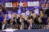 STAR GAME ΟΠΑΠ 2014