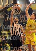 ΗΛΥΣΙΑΚΟΣ ΠΑΟΚ ΑΓΩΝΙΣΤΙΚΗ BASKET LEAGUE