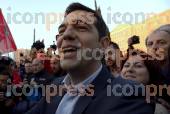 ΣΗΓΚΕΝΤΡΩΣΗ ΔΙΑΜΑΡΤΙΡΙΑΣ ΠΟΛΥΝΟΜΟΣΧΕΔΙΟ ΟΜΙΛΙΑ ΑΛΕΞΗ