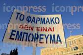 ΣΗΓΚΕΝΤΡΩΣΗ ΔΙΑΜΑΡΤΙΡΙΑΣ ΠΟΛΥΝΟΜΟΣΧΕΔΙΟ ΟΜΙΛΙΑ ΑΛΕΞΗ