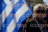 ΠΑΝΑΓΡΟΤΙΚΟ ΣΥΛΛΑΛΗΤΗΡΙΟ ΣΤΗΝ ΑΘΗΝΑ