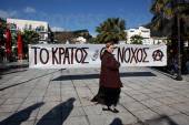 ΑΜΦΙΣΣΑ ΔΙΑΔΗΛΩΣΕΙΣ ΜΙΚΡΟΕΠΕΙΣΟΔΙΑ ΚΑΤΑ ΔΙΑΡΚΕΙΑ