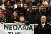 ΠΑΝΑΘΗΝΑΙΚΟΣ ΠΕΡΙΣΤΕΡΙ ΑΝΔΡΩΝ ΑΓΩΝΙΣΤΙΚΗ