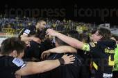 ΑΤΡΟΜΗΤΟΣ ΑΡΗΣ SUPERLEAGUE ΑΓΩΝΙΣΤΙΚΗ