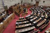 ΒΟΥΛΗ ΟΛΟΜΕΛΕΙΑ ΣΥΖΗΤΗΣΗ ΨΗΦΙΣΗ ΠΟΛΥΝΟΜΟΣΧΕΔΙΟΥ