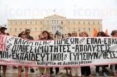 ΣΥΛΛΑΛΗΤΗΡΙΟ ΟΛΜΕ ΠΡΟΠΥΛΑΙΑ ΠΟΡΕΙΑ ΠΡΟΣ