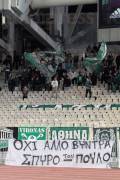 ΠΑΝΑΘΗΝΑΙΚΟΣ ΛΕΒΕΔΕΙΑΚΟΣ SUPERLEAGUE ΑΓΩΝΙΣΤΙΚΗ