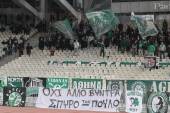 ΠΑΝΑΘΗΝΑΙΚΟΣ ΛΕΒΕΔΕΙΑΚΟΣ SUPERLEAGUE ΑΓΩΝΙΣΤΙΚΗ