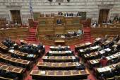 ΒΟΥΛΗ ΣΥΝΕΔΡΙΑΣΗ ΣΥΣΤΑΣΗ ΠΡΟΑΝΑΚΡΙΤΙΚΗΣ ΕΠΙΤΡΟΠΗΣ