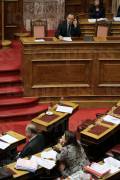 ΒΟΥΛΗ ΣΥΝΕΔΡΙΑΣΗ ΣΥΣΤΑΣΗ ΠΡΟΑΝΑΚΡΙΤΙΚΗΣ ΕΠΙΤΡΟΠΗΣ