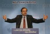 ΟΜΙΛΙΑ ΥΠΟΨΗΦΙΟΥ ΠΡΟΕΔΡΙΑ ΑΝΤΩΝΗ ΣΑΜΑΡΑ