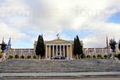 ΦΛΟΓΑΣ ΕΛΠΙΔΑΣ SPECIAL OLYMPICS