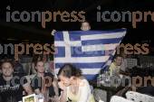 ΚΟΣΤΑ ΡΙΚΑ ΕΛΛΑΔΑ ATHENS HEART