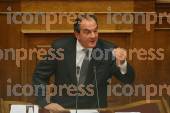 ΒΟΥΛΗ: ΣΥΖΗΤΗΣΗ ΓΙΑ ΤΟΝ ΠΡΟΫΠΟΛΟΓΙΣΜΟ