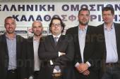 ΠΑΡΟΥΣΙΑΣΗ ΝΕΟΥ ΟΜΟΣΠΟΝΔΙΑΚΟΥ ΠΡΟΠΟΝΗΤΗ ΕΘΝΙΚΗΣ