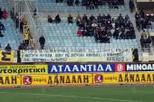 ΕΡΓΟΤΕΛΗΣ ΠΑΝΑΘΗΝΑΙΚΟΣ SUPERLEAGUE ΑΓΩΝΙΣΤΙΚΗ