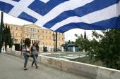 ΣΤΙΓΜΙΟΤΥΠΟ ΠΛΑΤΕΙΑ ΣΥΝΤΑΓΜΑΤΟΣ ΒΟΥΛΗ