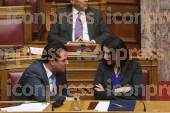 ΒΟΥΛΗ ΣΥΖΗΤΗΣΗ ΠΡΟΫΠΟΛΟΓΙΣΜΟ 2014 ΗΜΕΡΑ