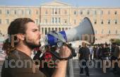 ΠΑΝΕΚΠΑΙΔΕΥΤΙΚΟ ΣΥΛΛΑΛΗΤΗΡΙΟ