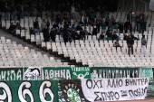 ΠΑΝΑΘΗΝΑΙΚΟΣ ΠΑΝΘΡΑΚΙΚΟΣ SUPERLEAGUE ΑΓΩΝΙΣΤΙΚΗ