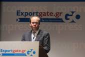 ΑΘΗΝΑ ΠΑΡΟΥΣΙΑΣΗ ΔΙΑΔΙΚΤΥΑΚΗΣ ΠΥΛΗΣ EXPORT