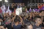 ΑΘΗΝΑ ΠΡΟΕΚΛΟΓΙΚΗ ΣΥΓΚΕΝΤΡΩΣΗ ΣΥΡΙΖΑ ΣΤΗΝ