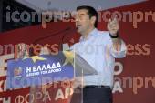 ΑΘΗΝΑ ΠΡΟΕΚΛΟΓΙΚΗ ΣΥΓΚΕΝΤΡΩΣΗ ΣΥΡΙΖΑ ΣΤΗΝ