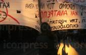 ΠΑΝΕΚΠΑΙΔΕΥΤΙΚΗ ΠΟΡΕΙΑ