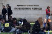 ΑΠΕΡΓΙΑ ΔΙΟΙΚΗΤΙΚΩΝ ΥΠΑΛΛΗΛΩΝ ΠΑΝΕΠΙΣΤΗΜΙΑ