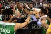 TRIKAΛA ARIES ΚΑΟΔ BASKET LEAGUE