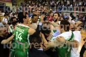 TRIKAΛA ARIES ΚΑΟΔ BASKET LEAGUE